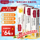 紅?。≧ed seal）新西蘭進(jìn)口蜂膠牙膏100g*3支 無(wú)氟牙膏防蛀固齒 清潔口腔清新口氣