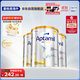 愛(ài)他美（Aptamil）白金澳洲版 嬰兒配方奶粉 1段(0-6月) 900g 3罐箱裝