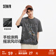 森馬（Semir）短袖T恤男手繪涂鴉印花搖滾風(fēng)上衣2025新款純棉夏裝街頭潮流 褐灰20851 XL