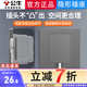 公牛（BULL） 插座86型通用內(nèi)嵌內(nèi)凹隱藏式床頭柜冰箱嵌入插座五孔送防塵蓋 隱形10a五孔插座 灰色 冰箱專用