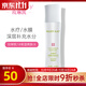 玫琳凱（MARY KAY）護膚品經(jīng)典1號保濕爽膚水補水化妝品正品旗艦專(zhuān)柜 1瓶