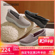 斯凱奇（Skechers）女鞋2025新款秋冬季加絨保暖單鞋軟底健步鞋一腳蹬休閑鞋159340