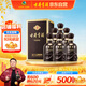 古井貢酒 年份原漿古5 濃香型白酒 45度 500ml*6瓶 整箱裝