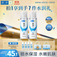 肌研極潤爽膚水-濃潤型170ml*2玻尿酸補(bǔ)水保濕精華持久水潤護(hù)膚女