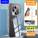 Freeson 適用OPPO A6 Pro手機殼保護套 簡約輕薄全包防摔清透TPU軟殼（附指環(huán)支架）透明