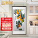 禮御友嘉新中式葫蘆蘇繡掛畫(huà)福祿臨門(mén)中國風(fēng)玄關(guān)豎版裝飾畫(huà)純手工刺繡畫(huà) 五福臨門(mén)(75*135cm)