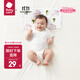 bc babycare新生兒枕頭嬰兒紗布枕寶寶升級出生枕頭0-6個(gè)月以上可用 【0-3月新生兒枕】 哆咔淺粉