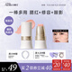 小奧?。╨ittleondine）玩色多用棒腮紅棒#E02桃色爛漫眼影修容唇膏口紅細膩提亮自然修容