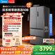 美的（Midea）真香系列M60雙系統508法式多門(mén)四門(mén)家用冰箱超薄平嵌雙循環(huán)大容量底部散熱BCD-508WUFPZM(E)星塵砂