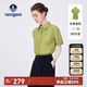 Navigare意大利小帆船女士短袖卷邊襯衫全棉休閑襯衣2323503501 豆綠 M 