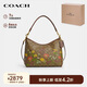 蔻馳（COACH）【品牌直供】禮物L(fēng)AUREL女士單肩包卡其色配印花CR150IME7V