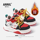 安奈兒（Annil）兒童棉鞋春季加絨童鞋女童運動(dòng)鞋2026新款保暖鞋中大童高幫板鞋男 紅色【加絨加厚】 31 【建議腳長(cháng)18.1-18.5cm】