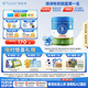 貝拉米（Bellamy's）經(jīng)典2.0版4段幼兒奶粉800g 3歲+ 八大原生HMO 澳洲原裝進(jìn)口