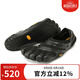 Vibram五指鞋男 赤足室內運動(dòng)訓練鞋跑步舉重硬拉深蹲健身鞋透氣網(wǎng)面橡膠底鞋EL-X 黑色 42