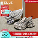 百麗（Belle）星河軌跡潮酷老爹鞋女2025秋新商場(chǎng)款厚底增高休閑鞋E4P1DCM5預售 灰色 37