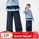 茵曼（INMAN）童裝女童衛(wèi)褲雙層裙簾25秋季中大童女孩時(shí)尚休閑褲直筒褲子 寶藍(lán)色 130