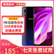 vivo Y97 水滴屏 游戲手機 二手手機 面部識別全網(wǎng)通4G 二手vivo手機 星夜黑 4GB+128GB全網(wǎng)通 9成新