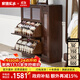 家逸（JIAYI）實(shí)木鞋柜玄關(guān)柜客廳柜鞋架樓道門(mén)口入戶(hù)鞋柜進(jìn)門(mén)超薄翻斗鞋柜北歐 33cm三翻斗帶側門(mén)胡桃色