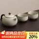 尚言坊汝窯茶壺泡茶家用高檔陶瓷冰裂釉西施壺功夫茶具一人用一壺二杯