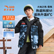安踏兒童羽絨服男童裝25年冬戶(hù)外三防雪殼熱返IV保暖防風(fēng)加厚上衣外套 【熱返IV雪殼】深夜藍/滿(mǎn)印-8 絨子含量85% 160 充絨量153g