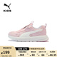 彪馬（PUMA）多巴胺緩震輕盈運動(dòng)跑步鞋兒童休閑鞋EVOLVERUN403242 淺粉色-白-淡紫色-01 33