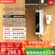 創(chuàng  )維（Skyworth）即熱式小廚寶3500W速熱電熱水器廚房小型加熱電熱水龍頭變頻恒溫衛生間臺下家用熱水寶免儲水D841