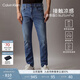 Calvin KleinJeans【涼感】春夏男復古ck貓須磨白洗水楔形錐形牛仔褲J326343 1A4-牛仔淺藍 32