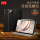 多蘭德（DULINEDO）華為MatePad Mini 8.8英寸2025款平板保護殼輕薄防摔檔位支架智能休眠帶筆槽保護套簡(jiǎn)約商務(wù) 黑色 華為MatePad Mini 8.8英寸