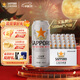 三寶樂(lè )（Sapporo）日本原裝進(jìn)口 精釀啤酒 百威集團  聚會(huì )聚餐 中秋送禮 三寶樂(lè ) 500mL 24罐
