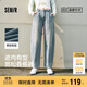 森馬（Semir）森柔牛仔|牛仔褲女寬松錐形褲舒適2025春季長(cháng)褲顯高109125124003