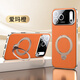 丁域適用蘋(píng)果17promax手機殼新款鏡頭全包帶膜iphone16pro超薄支架15防摔高級感皮質(zhì)商務(wù)情侶保護套 愛(ài)瑪橙 蘋(píng)果 17 Pro Max