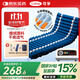 可孚電動(dòng)防褥瘡充氣床墊醫用老年人防壓瘡病人護理長(cháng)期臥床床墊植絨