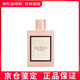 古馳（GUCCI）GUCCI古馳花悅女士淡香水女性香水 30ml 50ml 100ml BLOOM花香調 花悅女士濃香水 30ml