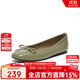 百思圖25秋時(shí)尚簡(jiǎn)約方頭女鞋CZ979CQ5 綠色 37