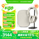 寶華韋健Px7S3新旗艦2025頭戴式藍牙耳機 HiFi音質(zhì)主動(dòng)降噪無(wú)線(xiàn)耳機 非Px7S2e升級教師節送禮禮物 云海白