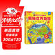 【滿(mǎn)87減18元】揭秘世界地圖（2-4歲揭秘低幼版科普翻翻書(shū)）雙層翻翻+拉拉 折頁(yè)設計 樂(lè )樂(lè )趣童書(shū)幼兒?jiǎn)⒚闪Ⅲw書(shū)
