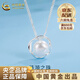 中國黃金（CHINA GOLD）銀莫比烏斯環(huán)珍珠項鏈女款小眾感吊老婆生日禮物中秋節禮物送女友 【以簡(jiǎn)為雅】莫比烏斯環(huán)珍珠項鏈【品牌禮盒】