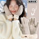 雅爍 YASO羊毛手套女士秋冬季保暖防寒學(xué)生冬天加絨加厚戶(hù)外騎行手套可觸屏 駝色-防風(fēng)防凍（2025新款送女友禮物）