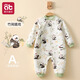 愛(ài)貝迪拉（AIBEDILA）嬰兒衣服夾棉早秋幼小月齡外出服冬季純棉保暖套裝寶寶連體衣 竹間嬉戲【三層夾棉 保暖鎖溫】 80cm （建議19-23斤）