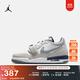 耐克（NIKE）Jordan官方耐克喬丹男童AJ312大童運動(dòng)童鞋夏季低幫緩震CD9054 124白/深藏青/淺灰/冷灰 40