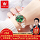 歐利時(shí)（OLEVS）瑞士認證品牌手表女簡(jiǎn)約氣質(zhì)女士手表夜光防水陶瓷石英表超薄女表 OLEVS-3606-間陶瓷綠面女
