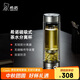 希諾茶水分離玻璃杯子高檔茶杯教師節禮物老師實(shí)用XN-7013本色 370mL