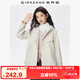 佐丹奴防風夾克女秋冬斜擔干登山服寬松連帽軟殼外套13375654