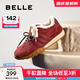 百麗（Belle）彩虹豆加絨德訓鞋女鞋商場(chǎng)同款運動(dòng)風(fēng)阿甘鞋D2Z1DAM5 酒紅 37 (235mm)