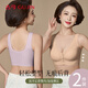 古今（GUJIN）【38節】女士文胸女無(wú)痕前扣果凍膠內衣防下垂哺乳期孕婦胸罩hy