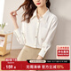尚都比拉休閑白色襯衫女春秋職業(yè)正裝高級感長(cháng)袖襯衣上衣小個(gè)子 白色 M 
