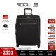 TUMI/途明Voyageur旅行登機箱便攜旅行拉桿箱 黑色拼煙槍色/0196463DGM 20英寸