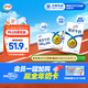 伊利臻濃牛奶 250ml*20盒 多39%蛋白質(zhì) 咖啡搭檔 中秋送禮盒裝