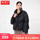 坦博爾鵝絨羽絨服女短款高領(lǐng)時(shí)尚保暖女士外套厚TW236362 黑色 165 