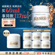 海藍之謎（LA MER）奇跡面霜60ml保濕修護緊致護膚品套裝化妝品禮盒生日禮物送女友
